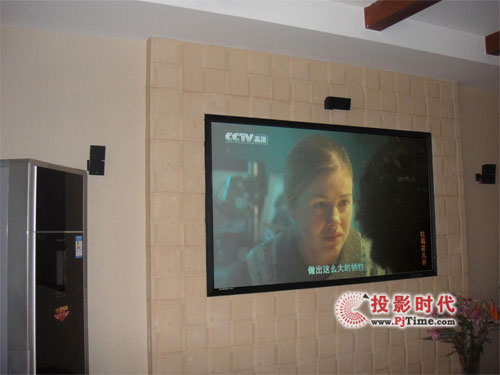 HONOREST---傲龍微晶家庭影院走進人們生活