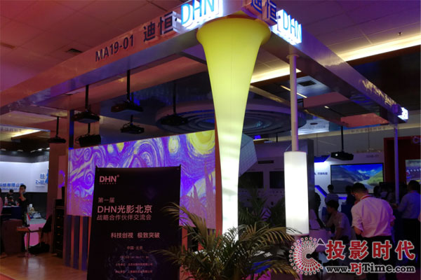 �ϖ|����IFC2019 �_��ȫ�¼���r��