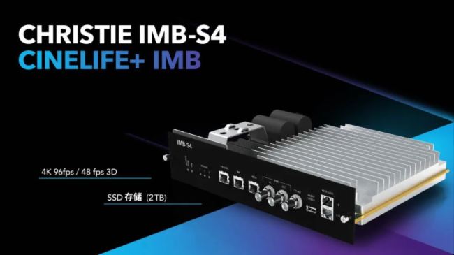 ��ҕ��Ʒ�l(f��)����CineLife+ IMB (IMB-S4) ����ý�w����ģ�K����(w��)���@�G������