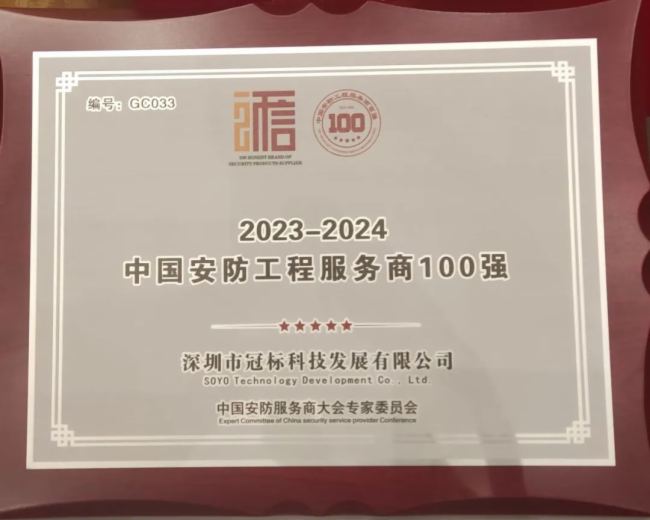 ��e���ͱO�أ�׌��������ɫ�����ژ˹��）�o�����l�O�ء������V���ڿƼ����ݳ�������CPSE�����������c