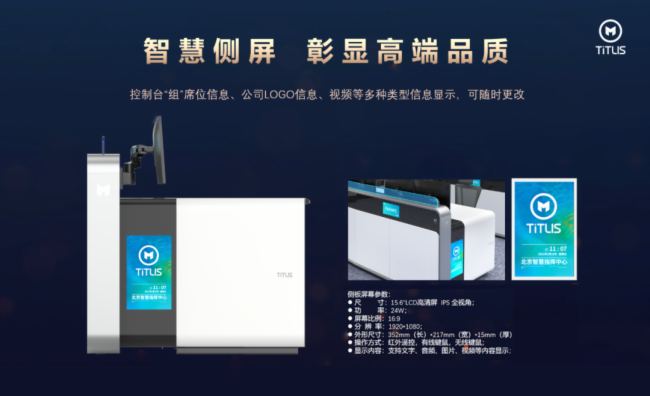 �F��ɽ���I���������_��������ȫ�³��l�������_��