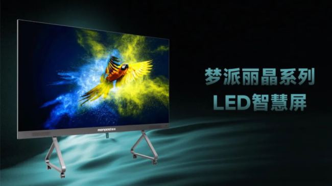 ����-����ϵ��LEDһ�w�C�ǻ���