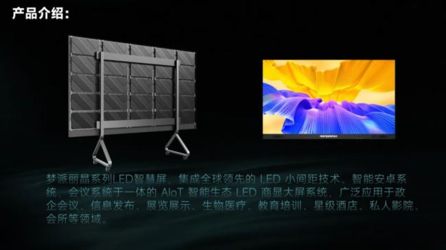 ����-����ϵ��LEDһ�w�C�ǻ���