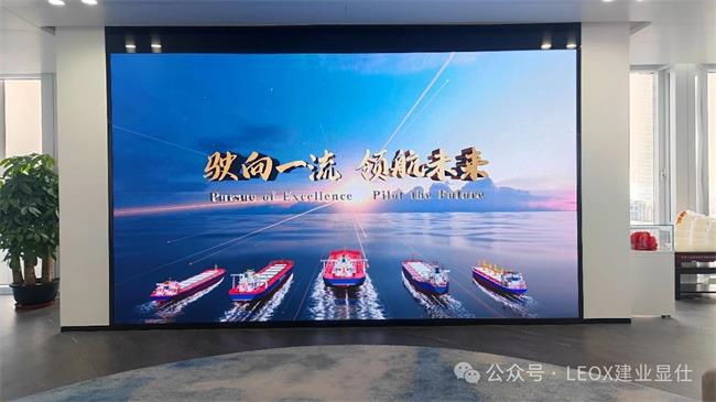 LEOX���I�@��ح�к��h����Iչ�d�Ŀ