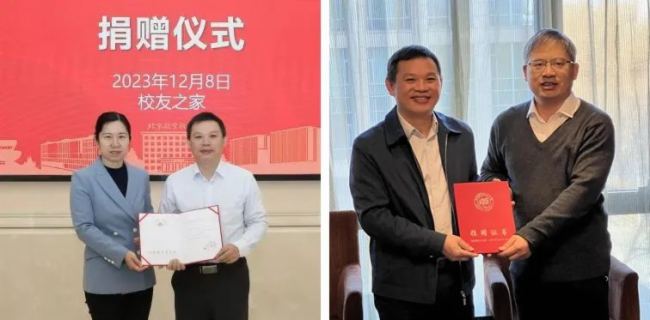 �������պ����W�����iУ�L����W�R�Jȡ�{��ָ��