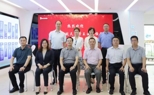 �������պ����W�����iУ�L����W�R�Jȡ�{��ָ��