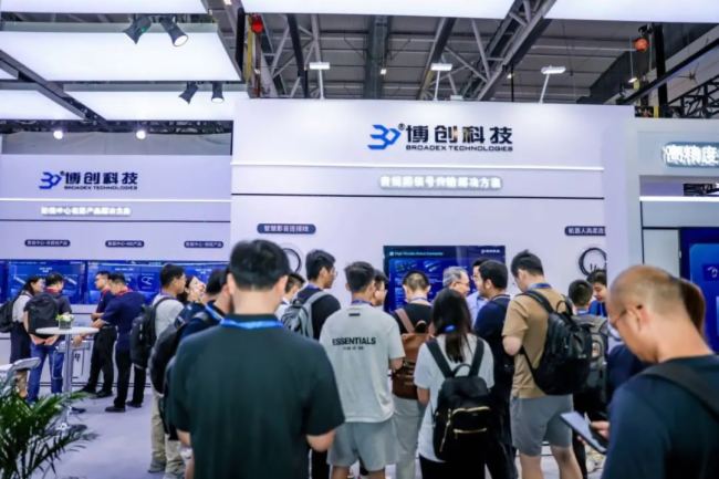 展會速遞丨菲伯爾亮相CIOE2024!