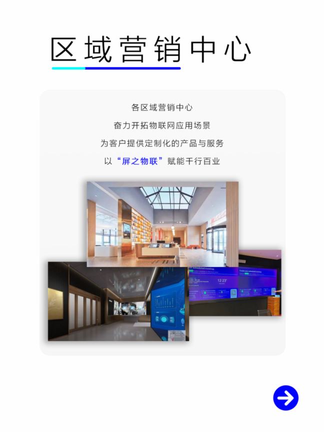 ���|���ǻ���2024��ȱP�c������