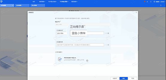 多模態大模型持續落地!海康威視推出文搜計算系列產品