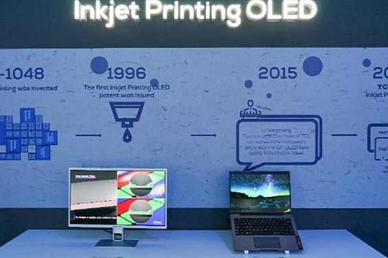 8.6��ӡˢOLED��أ�ӭ���ИIͻ�ƕr��