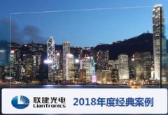 �����2018��Ƚ��䰸�����