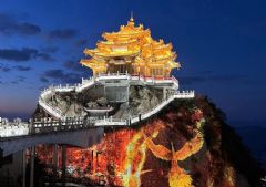 ��ҕͶӰ�����Ͼ�ɽ����Ļ�ҕ�X����