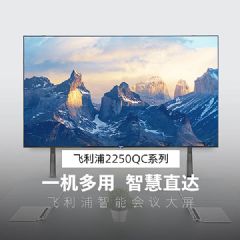 �w���֕��h����2250QCϵ�Џ��ݵǈ�